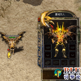 精美剑甲套装-B