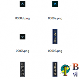 左侧自定义按钮图片+坐标