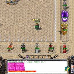 星王合击+1+2汇聚精华版