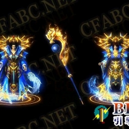 高清法师剑甲系列