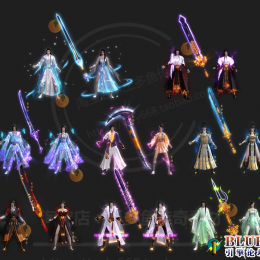 8套分体男女剑甲时装素材