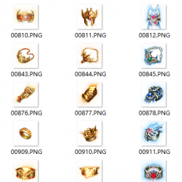 星王、火龙首饰动态特效