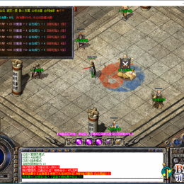 最新星王+1独享版