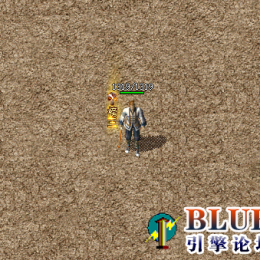 捐献侧边动态封号(榜一榜二榜三)