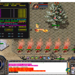 八月最新版-星王+2大众消费版