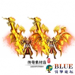 三界制霸(男女)