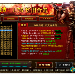 高端订制皮肤三