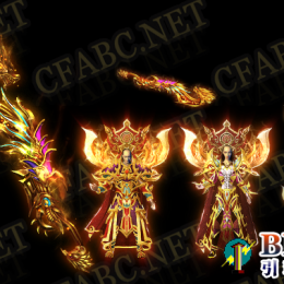 金色火影男女套装素材(BMP格式)