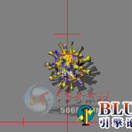 天佑中华-冠状病毒BOSS