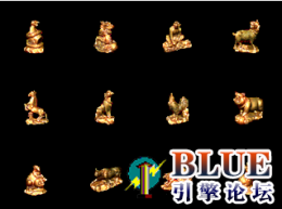 十二生肖物品-BMP格式