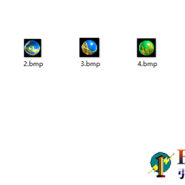 升阶还丹-火龙之心等【BMP动态特效版】