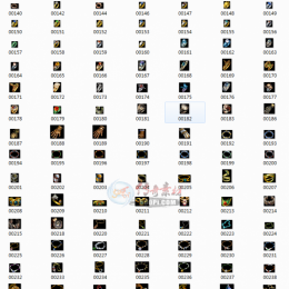 BMP一套首饰素材