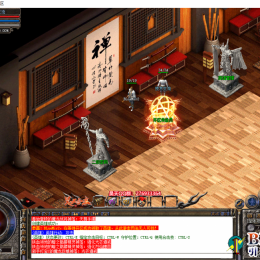 九月开区新版星王+3全局爆率版