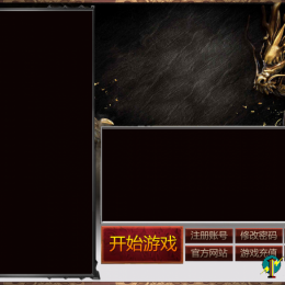 新款登录器皮肤+link+列表(自行添加LOGO)