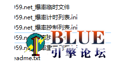 BLUE爆率控制脚本