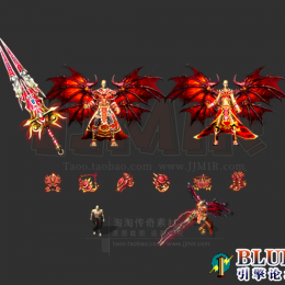 高清复古微变武器首饰blx1