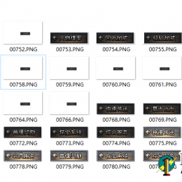 自定义按钮素材