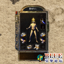 精美复古动态首饰-A