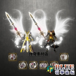 雪国帝王(男女)高清复古含首饰PNG