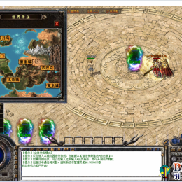 城市传送脚本，适合复古版本