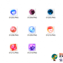 13组动态神珠素材