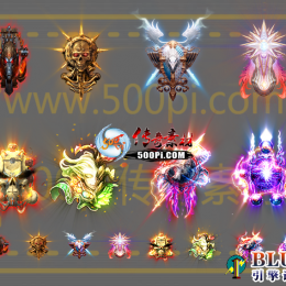 8个盾牌-勋章素材