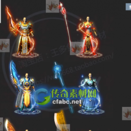 沉默青龙白虎朱雀男女剑甲