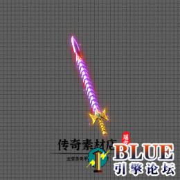 复古系列封魔剑