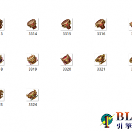 12套动态高清战鼓