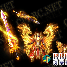 独家装备素材A651【BMP版】